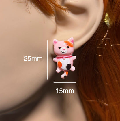 Kitty Stud